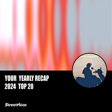 2024 个人年度精选