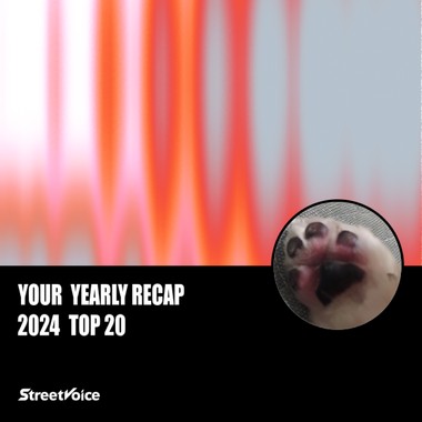 2024 个人年度精选