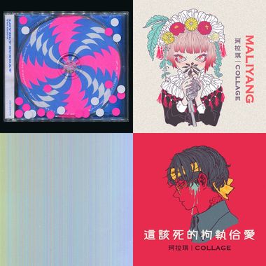 母语复兴