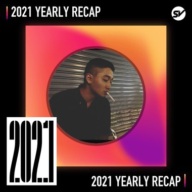 2021 个人年度精选之最