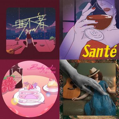 ?te 坏特