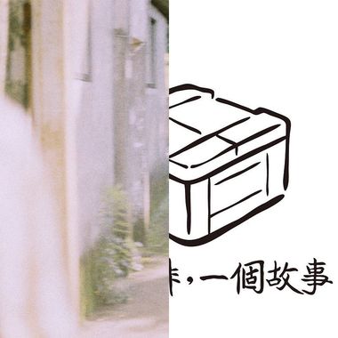 📦