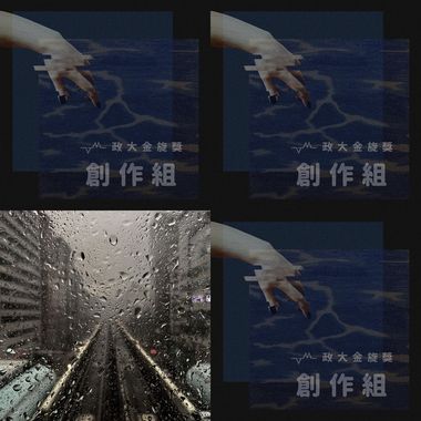 金旋37主题曲