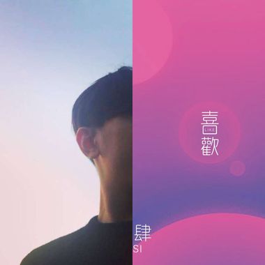 放松的时候可以听的歌