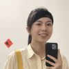拒绝再玩