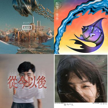 没有名字