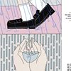 随意