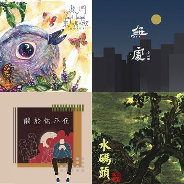 优质艺术Pt2