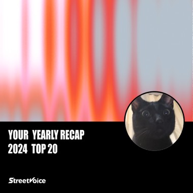 2024 个人年度精选