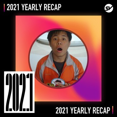 2021 个人年度精选之最