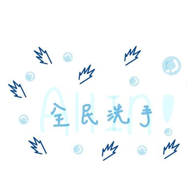 云