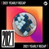 2021 个人年度精选之最