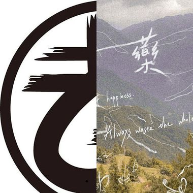 开心唱歌