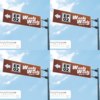 WoodyWoody EP02 -“一起去WoodyWoody吧！”