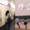 喜欢