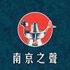 我的歌单  