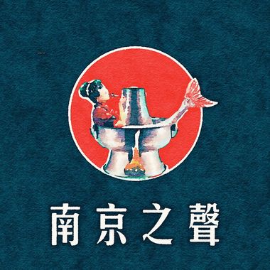 我的歌单  