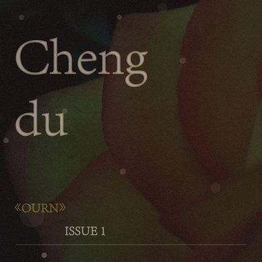 OURN