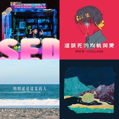 声音与歌曲都好听