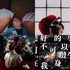 她