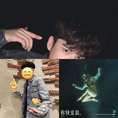 喜欢