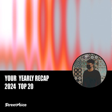 2024 个人年度精选