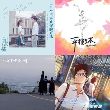 MY musicccccccc
