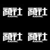 黄金年代 The Golden Age REMIX Version