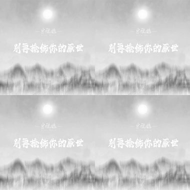 宋德鹤