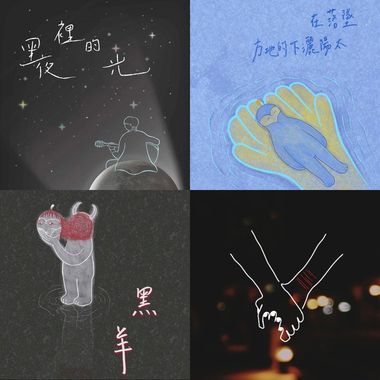 家隆
