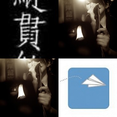 新世代的经典