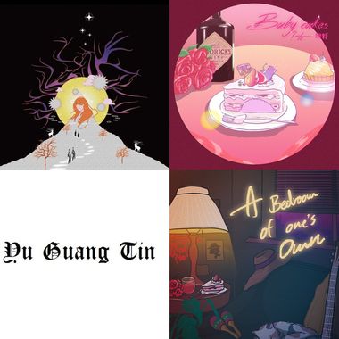 🫠