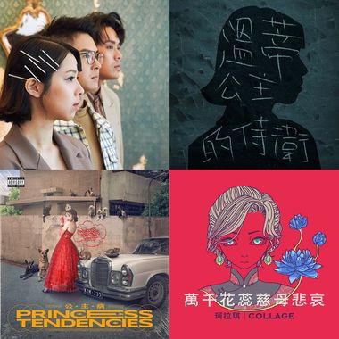 工作的精神丸