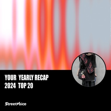 2024 个人年度精选