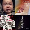 vivian's music