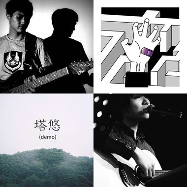 工作听的歌