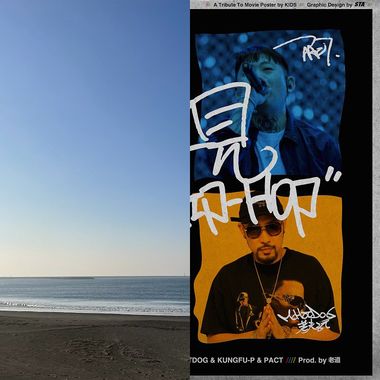 亨利朱周报【Sound List】2021-02-02