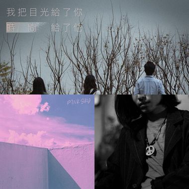 亨利朱周报【Sound List】2021-01-26