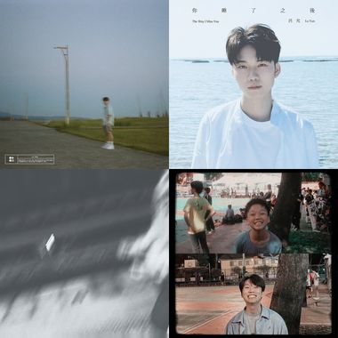 暖☁️