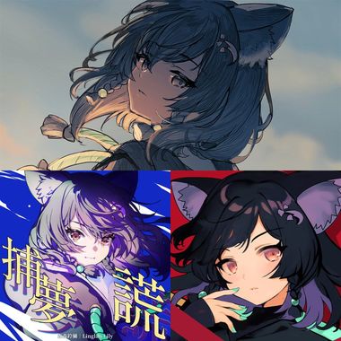 兰兰