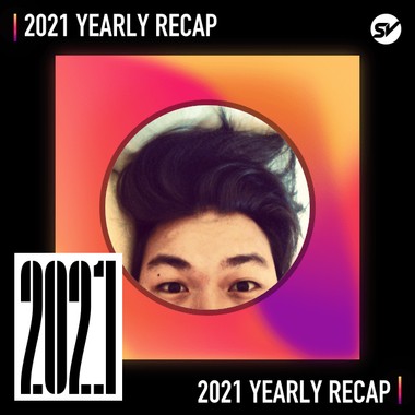 2021 个人年度精选之最