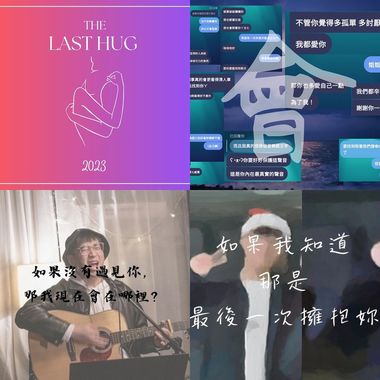 一抹