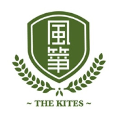 中女