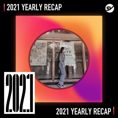 2021 个人年度精选之最