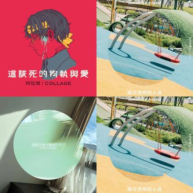 凌晨两点的宿舍床上