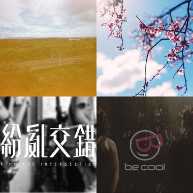 BGM