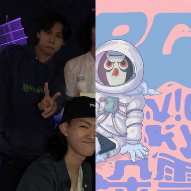 开心一点