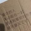 我喜欢学习哎