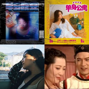 开车听