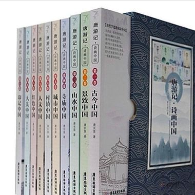 古宅里的人